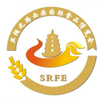 2015絲綢之路西安國(guó)際食品博覽會(huì)