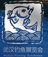 2014第三屆中國武漢釣魚用品展覽交易會(huì)