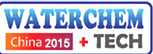 2015第十一屆中國國際水處理化學品技術(shù)及應用展覽會
