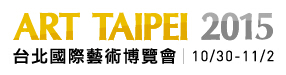 2015臺(tái)北國際藝術(shù)博覽會(huì)