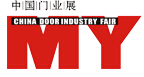 2015第十屆中國(guó)(廣州)國(guó)際門(mén)業(yè)展覽會(huì)
