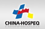 2016第二十五屆中國(guó)國(guó)際醫(yī)用儀器設(shè)備展覽會(huì)暨技術(shù)交流會(huì)