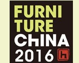 2016第二十二屆中國(guó)國(guó)際家具展覽會(huì)