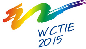 2015第四屆中國(guó)西部旅游產(chǎn)業(yè)博覽會(huì)