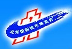 2015北京國(guó)際錢幣博覽會(huì)