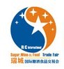2015第十六屆中國(鄭州)全國糖酒食品交易會(huì)