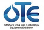 2016第四屆中國(guó)國(guó)際海洋工程與油氣技術(shù)展覽會(huì)