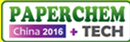 2016第十一屆中國國際造紙化學品技術(shù)及應用展覽會