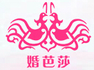 2016夏季中國(guó)(廣州)國(guó)際婚博會(huì)