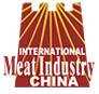 2016第十四屆中國(guó)國(guó)際肉類(lèi)工業(yè)展覽會(huì)