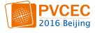 2016中國光伏大會暨展覽會