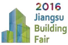 2016第四屆江蘇國際綠色建筑展覽會(huì)