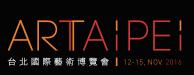 2016臺(tái)北國際藝術(shù)博覽會(huì)