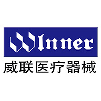 2017春季中原醫(yī)療器械展覽會(huì)