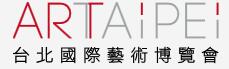 2017臺(tái)北國際藝術(shù)博覽會(huì)