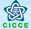 2018第四屆中國(guó)(廣州)國(guó)際冷鏈設(shè)備暨生鮮配送展覽會(huì)