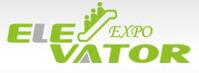 2017中國(guó)國(guó)際電梯展覽會(huì)