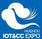 2017第六屆中國(惠州)物聯(lián)網(wǎng)·云計算技術應用博覽會