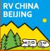 2017第15屆中國(guó)(北京)國(guó)際房車露營(yíng)展覽會(huì)<br>第8屆中國(guó)國(guó)際房車露營(yíng)大會(huì)