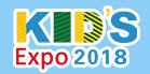 2018第二屆中國(guó)學(xué)前教育國(guó)際論壇暨第九屆華南國(guó)際幼教產(chǎn)業(yè)博覽會(huì)