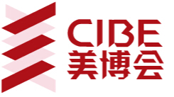 2017第47屆中國(廣州)國際美博會