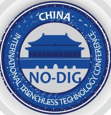 2018第二十二屆中國(guó)國(guó)際非開挖技術(shù)研討會(huì)暨展覽會(huì)