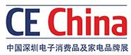 2018中國(guó)深圳電子消費(fèi)品及家電品牌展