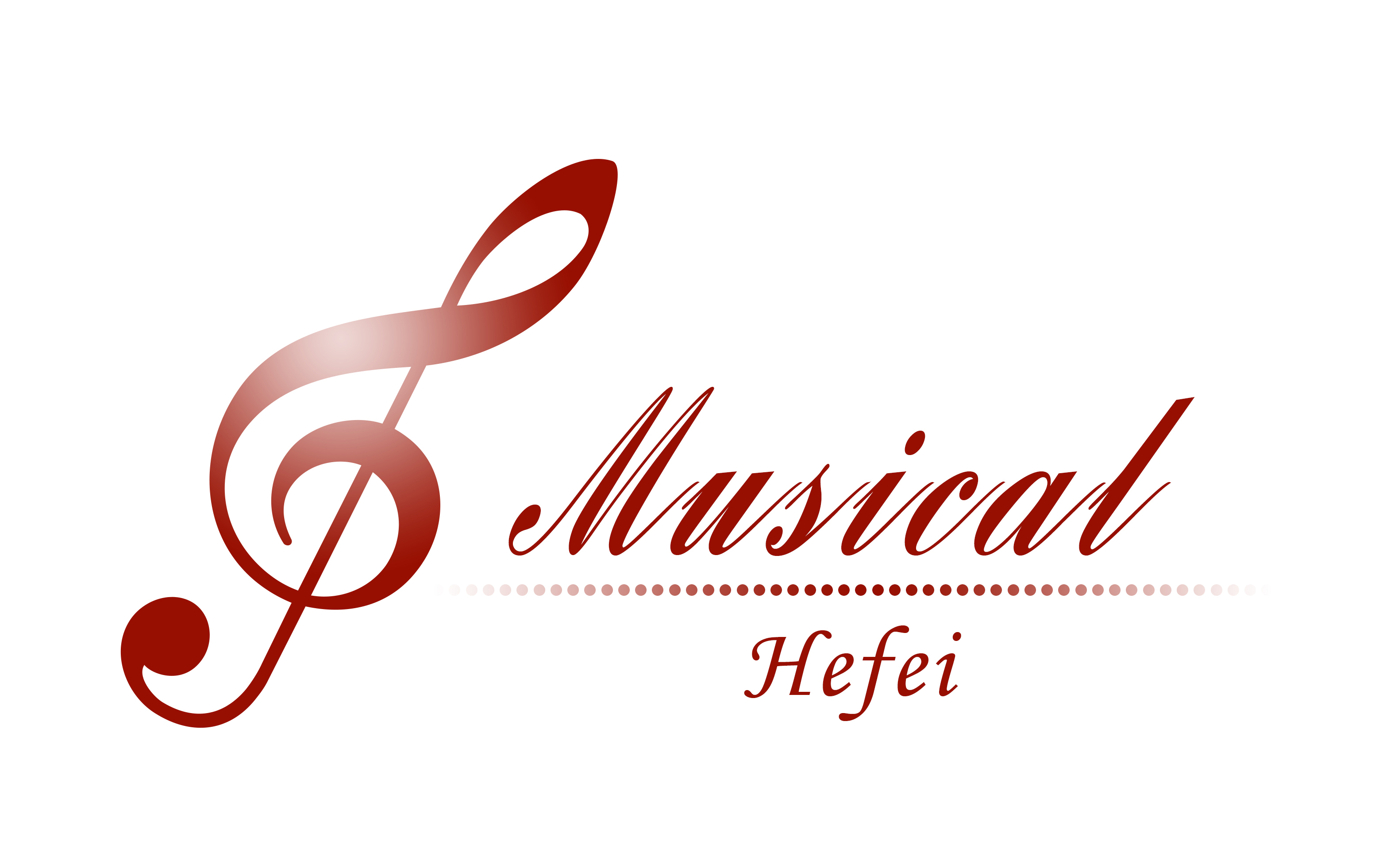 2018合肥國際樂器產(chǎn)業(yè)展覽會(huì)