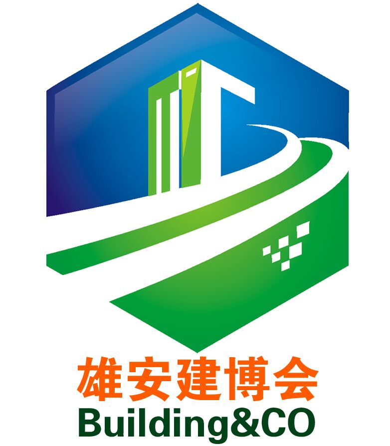 2018中國(雄安)地下綜合管廊展覽會