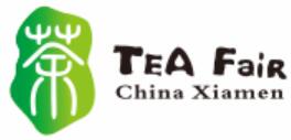 2021國廈門國際茶產(chǎn)業(yè)(春季)博覽會