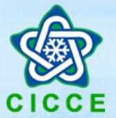 2019重慶國(guó)際冷鏈設(shè)備暨生鮮配送展覽會(huì)