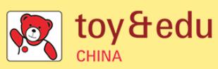 2019第31屆廣州國際玩具及教育產(chǎn)品展覽會