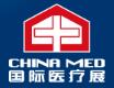 2021第32屆國際醫(yī)療儀器設備展覽會
