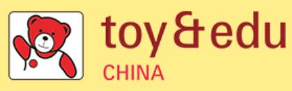 2021第33屆國際玩具及教育產(chǎn)品(深圳)展覽會