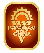 2020第23屆中國(guó)冰淇淋及冷凍食品產(chǎn)業(yè)博覽會(huì)