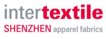 2020大灣區(qū)國際紡織面料及輔料博覽會(huì)