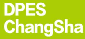 2021第六屆長(zhǎng)沙國(guó)際廣告標(biāo)識(shí)及印刷展