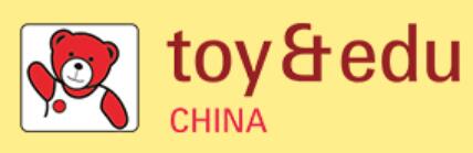2022第34屆國際玩具及教育產(chǎn)品(深圳)展覽會