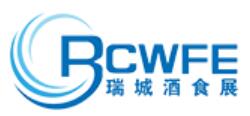 2021第28屆中國(鄭州)國際糖酒食品交易會(huì)