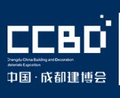 2023第二十二屆中國(guó)(成都)建筑及裝飾材料博覽會(huì)