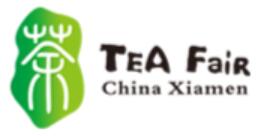 2021中國廈門國際茶業(yè)展覽會
