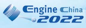 2022第二十一屆中國國際內(nèi)燃機(jī)及零部件展覽會
