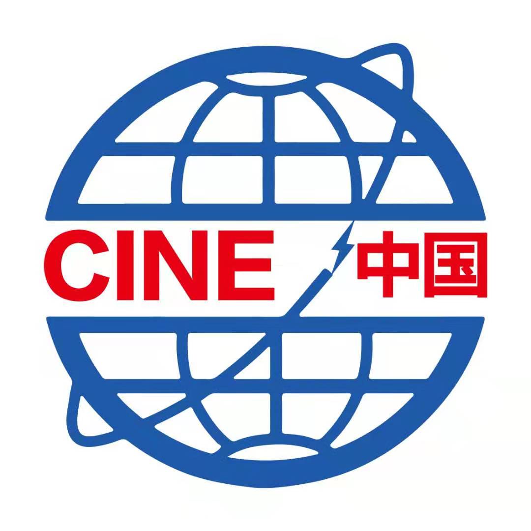 2024第十七屆中國(guó)(煙臺(tái))國(guó)際核電工業(yè)及裝備展覽會(huì)/2024中國(guó)(煙臺(tái))核能安全暨核電產(chǎn)業(yè)鏈高峰論壇