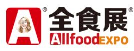 2024第22屆全球高端食品展覽會(huì)暨第16屆中國(guó)冰淇淋與冷鏈?zhǔn)称氛褂[會(huì)(全食展暨中冰展)