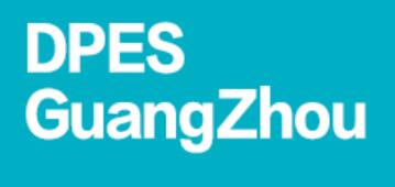 2024迪培思廣州國(guó)際LED展