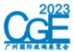 2023第九屆CGE廣州國(guó)際玻璃展覽會(huì)