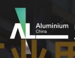 2024中國(guó)國(guó)際鋁工業(yè)展覽會(huì)