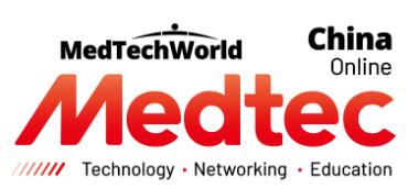 2024Medtec中國展暨第十八屆國際醫(yī)療器械設(shè)計與制造技術(shù)展覽會