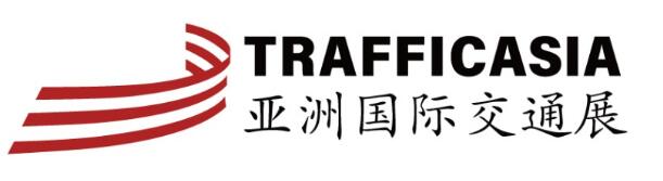 TRAFFIC ASIA 2025第五屆(2025)亞洲國際交通展覽會暨交通工程建設(shè)供應(yīng)鏈展