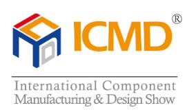 2024第37屆中國國際醫(yī)療器械設(shè)計與制造技術(shù)(秋季)展覽會